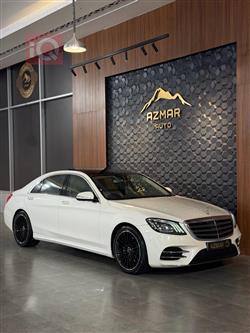 مرسيدس بنز S-Class